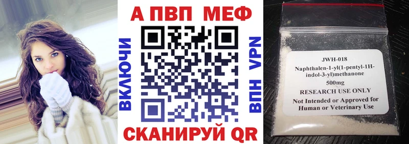 Где купить наркотики Новокузнецк COCAIN  СОЛЬ  Бошки Шишки  Гашиш 
