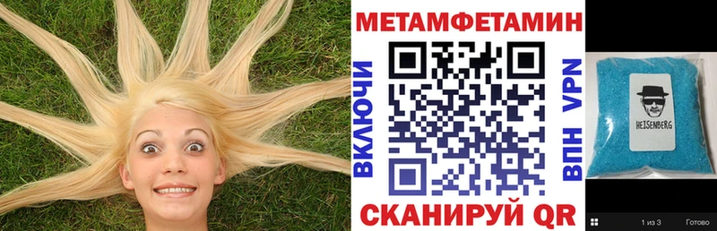 Amphetamine Premium  хочу наркоту  Новокузнецк 