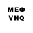 A-PVP СК Bezumniy Bezumniy