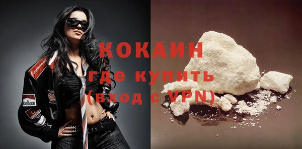 экстази Богданович
