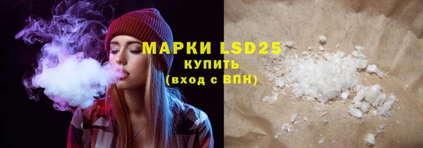 экстази Богданович