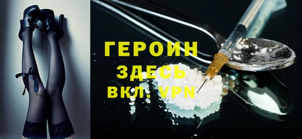 экстази Богданович