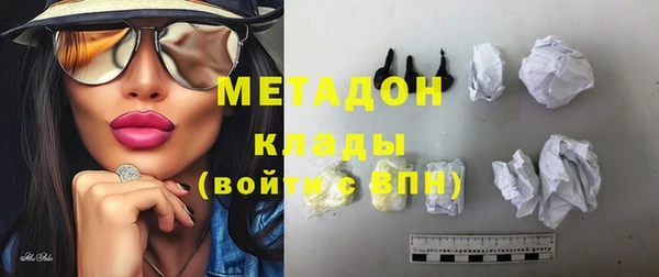экстази Богданович