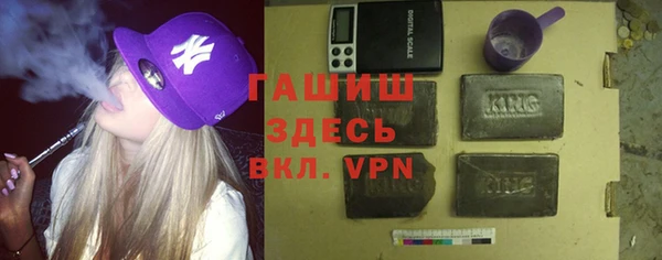 экстази Богданович