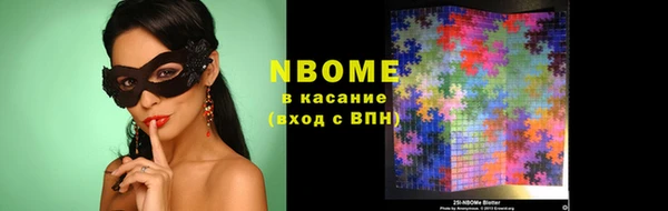 экстази Богданович