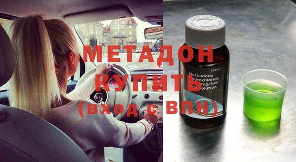 экстази Богданович