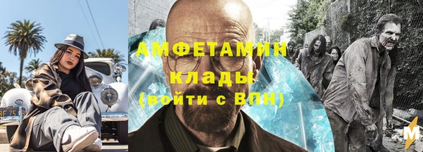 экстази Богданович